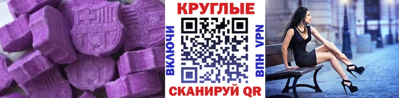 KRAKEN как войти  Уяр  Экстази Punisher 