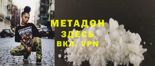 2c-b Аркадак