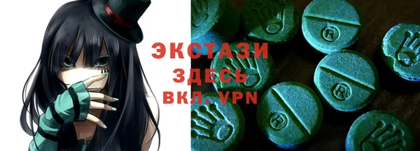 2c-b Аркадак