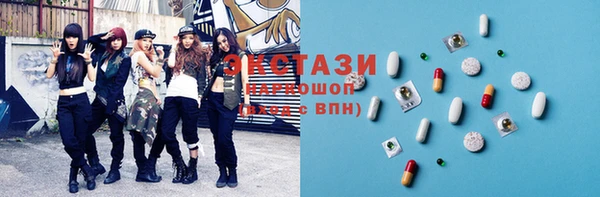 2c-b Аркадак