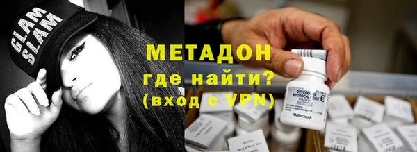 ГАЛЛЮЦИНОГЕННЫЕ ГРИБЫ Армянск
