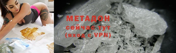 2c-b Аркадак
