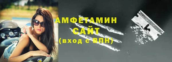 ГАЛЛЮЦИНОГЕННЫЕ ГРИБЫ Армянск