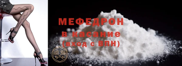 марихуана Арсеньев