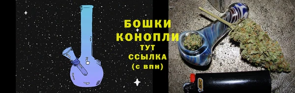 2c-b Аркадак