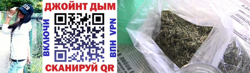 Шишки марихуана LSD WEED  Уяр 